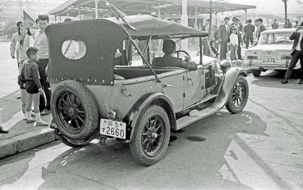 25-1c 231-24 1927 FIAT 509.jpg